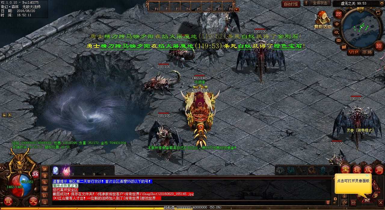 �����ֳ�����ͼѪɷ����ȫ�¹�������