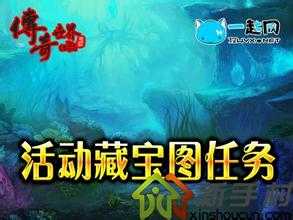 战斗无极限!热血传奇私服铜锣湾激战回忆